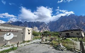 Passu Cones Hotel